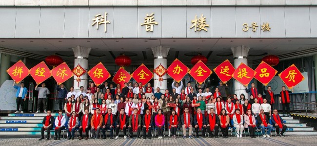 在对阵进攻