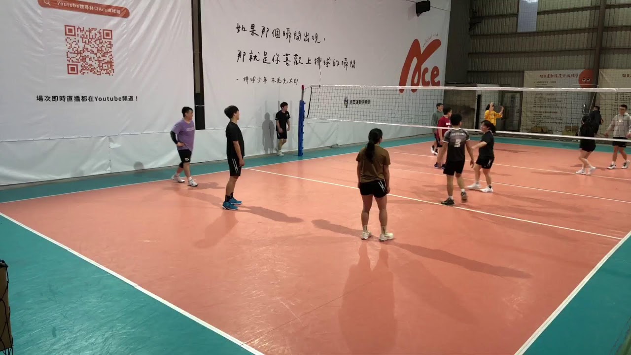 他的