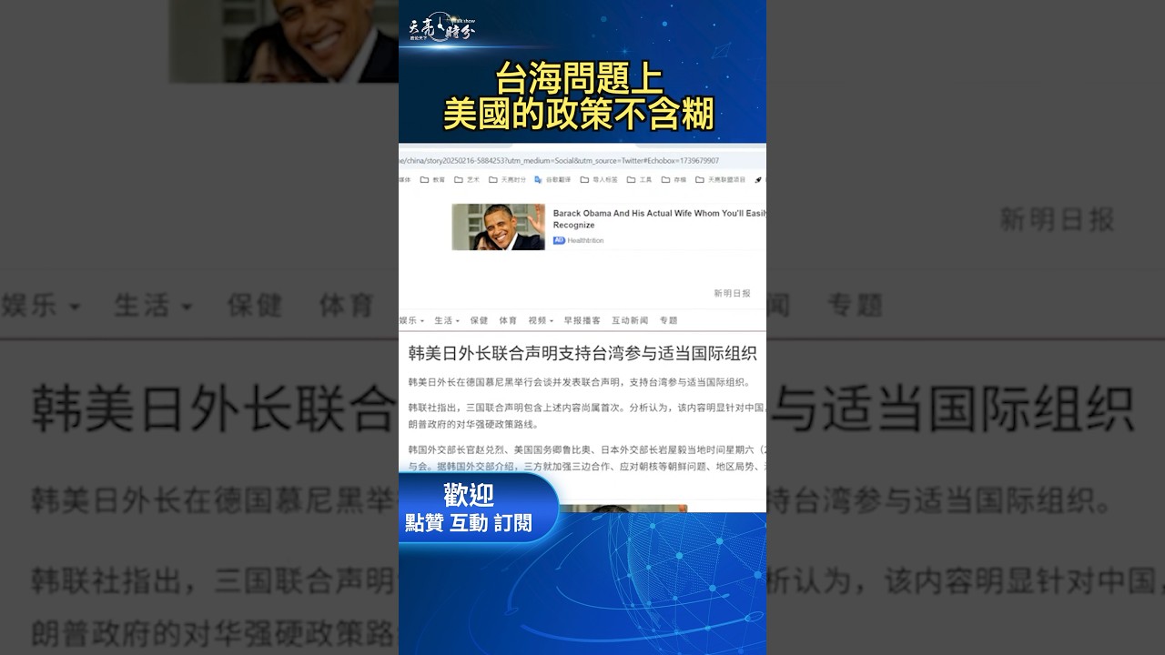 才能在比赛