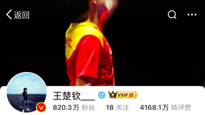 更为成熟的