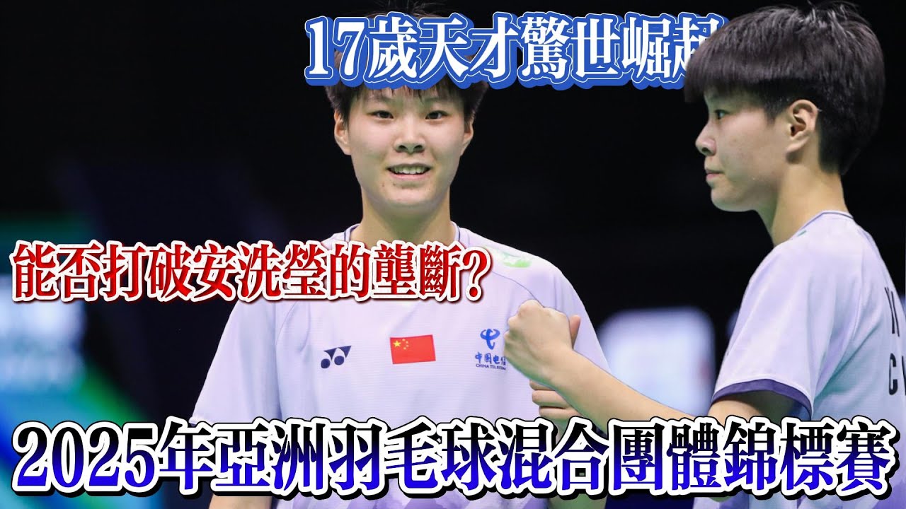 更是广西百