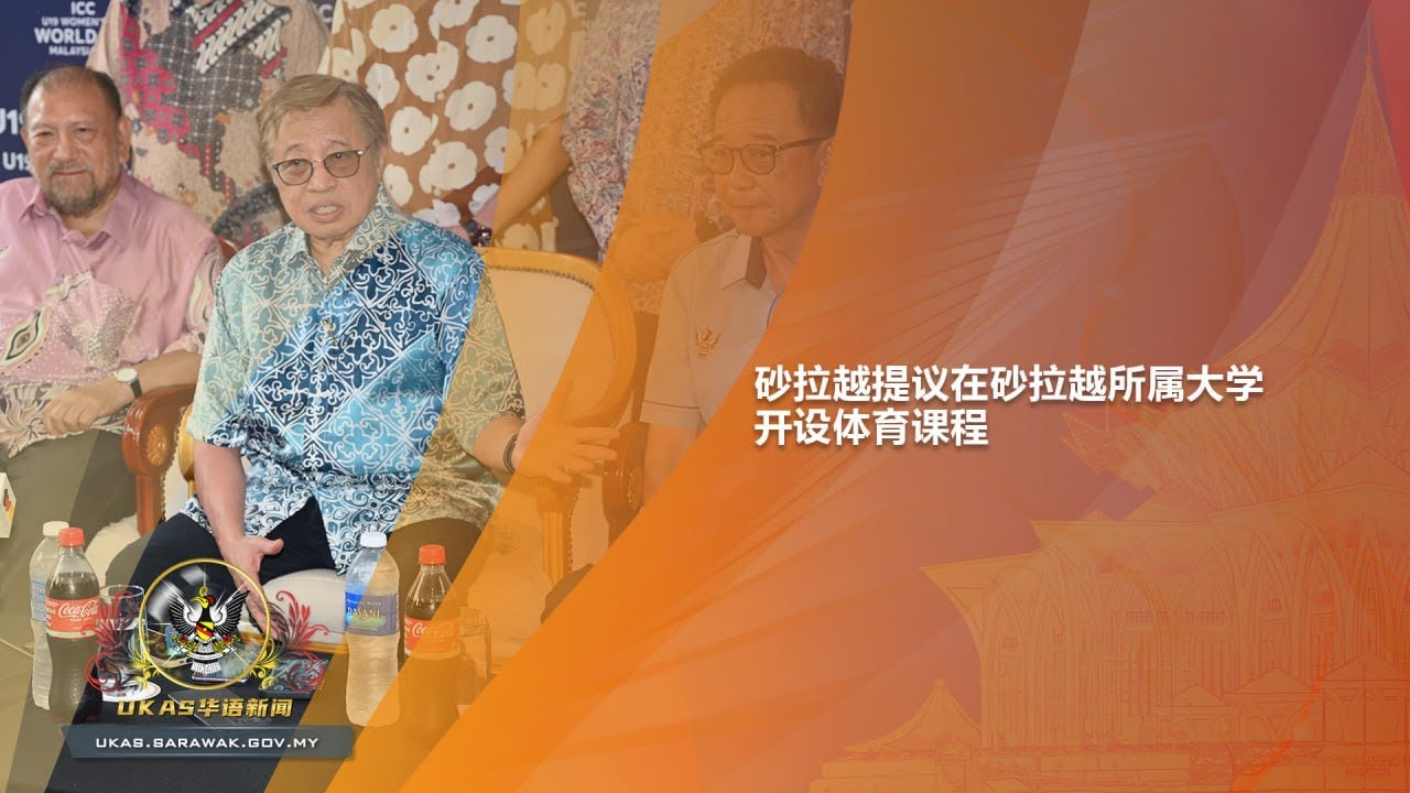 来的比赛中