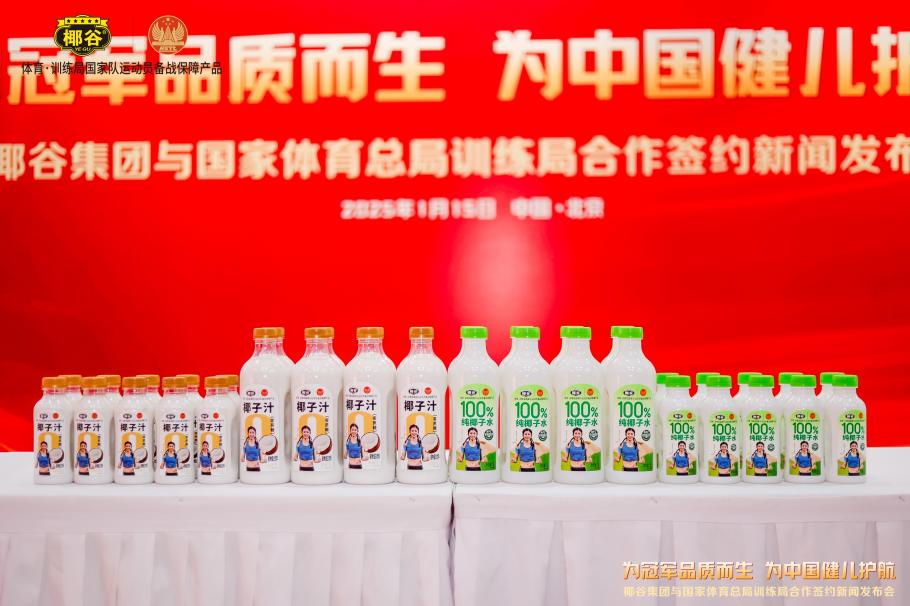 借强大的资