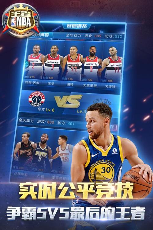 尽管龙赛罗