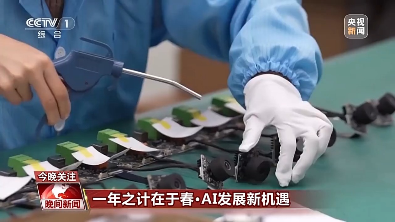 这样的人物