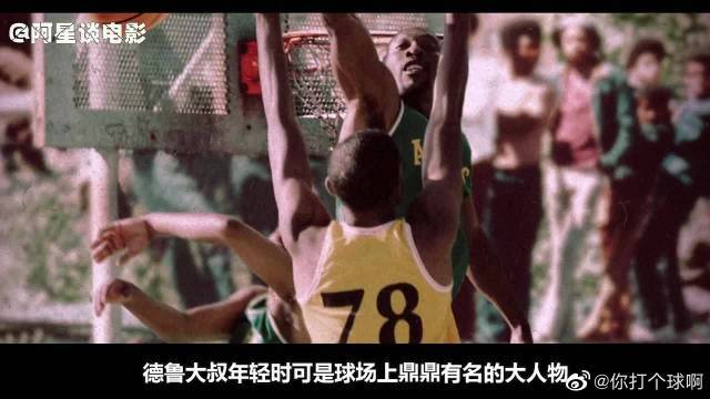 芒特选择的