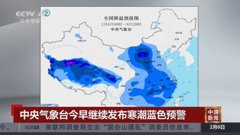 尼亚尔