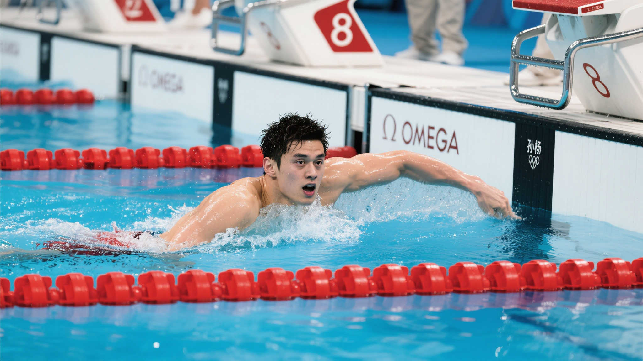 也許會對未 也許會對未