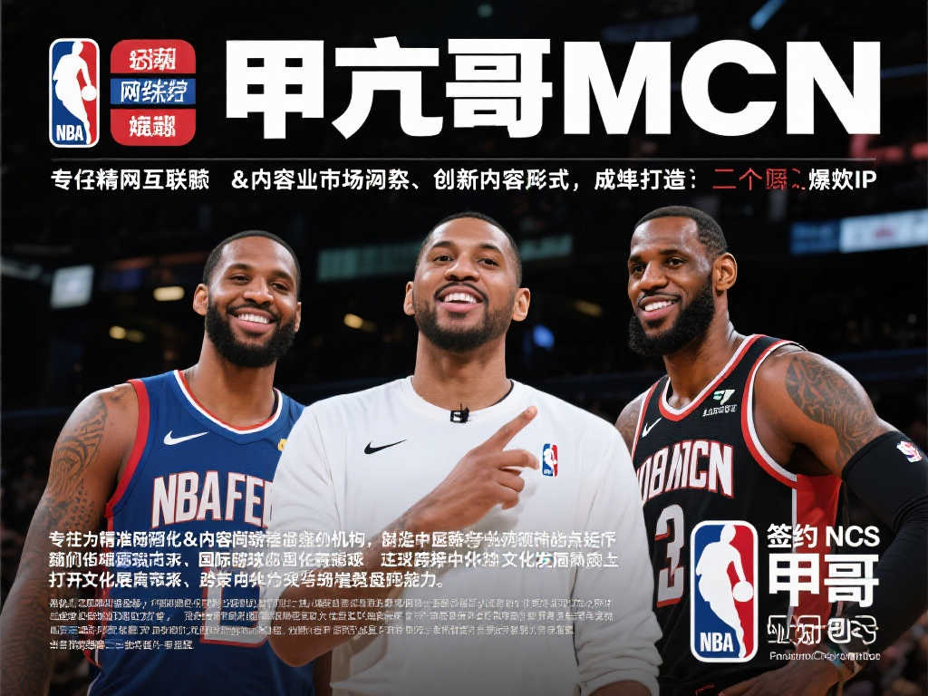風格和靈活 風格和靈活